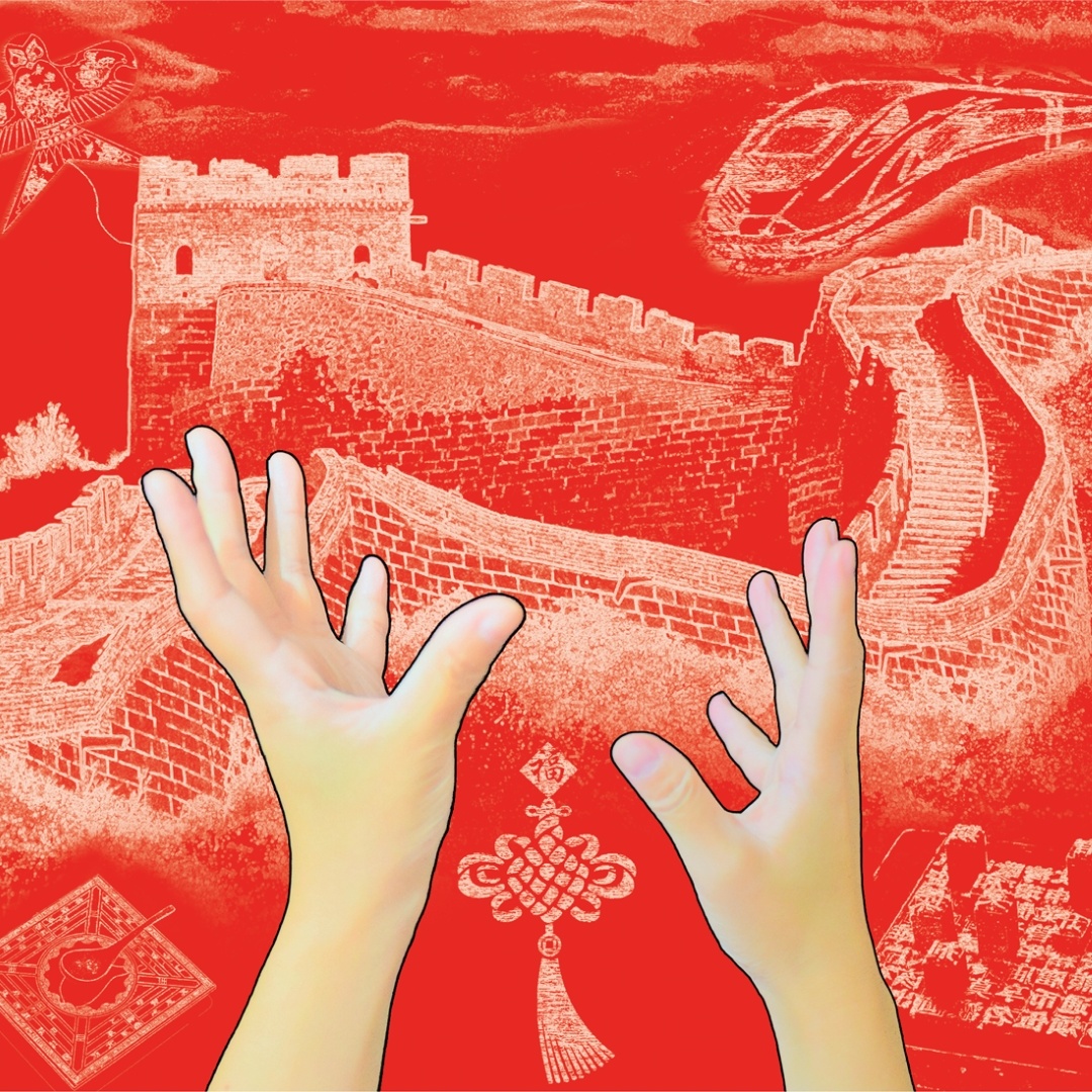 国家通用手语的个人页