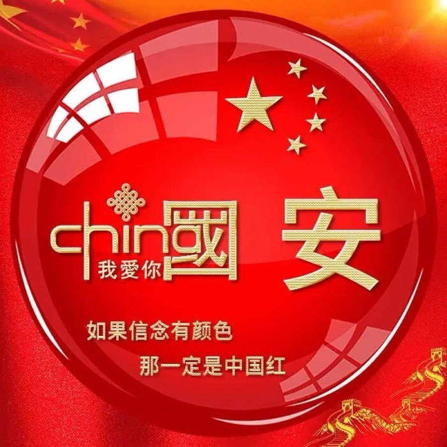 泰罗奥特曼_奥特老六——泰罗_动漫_高清完整版视频在线观看_腾讯视频