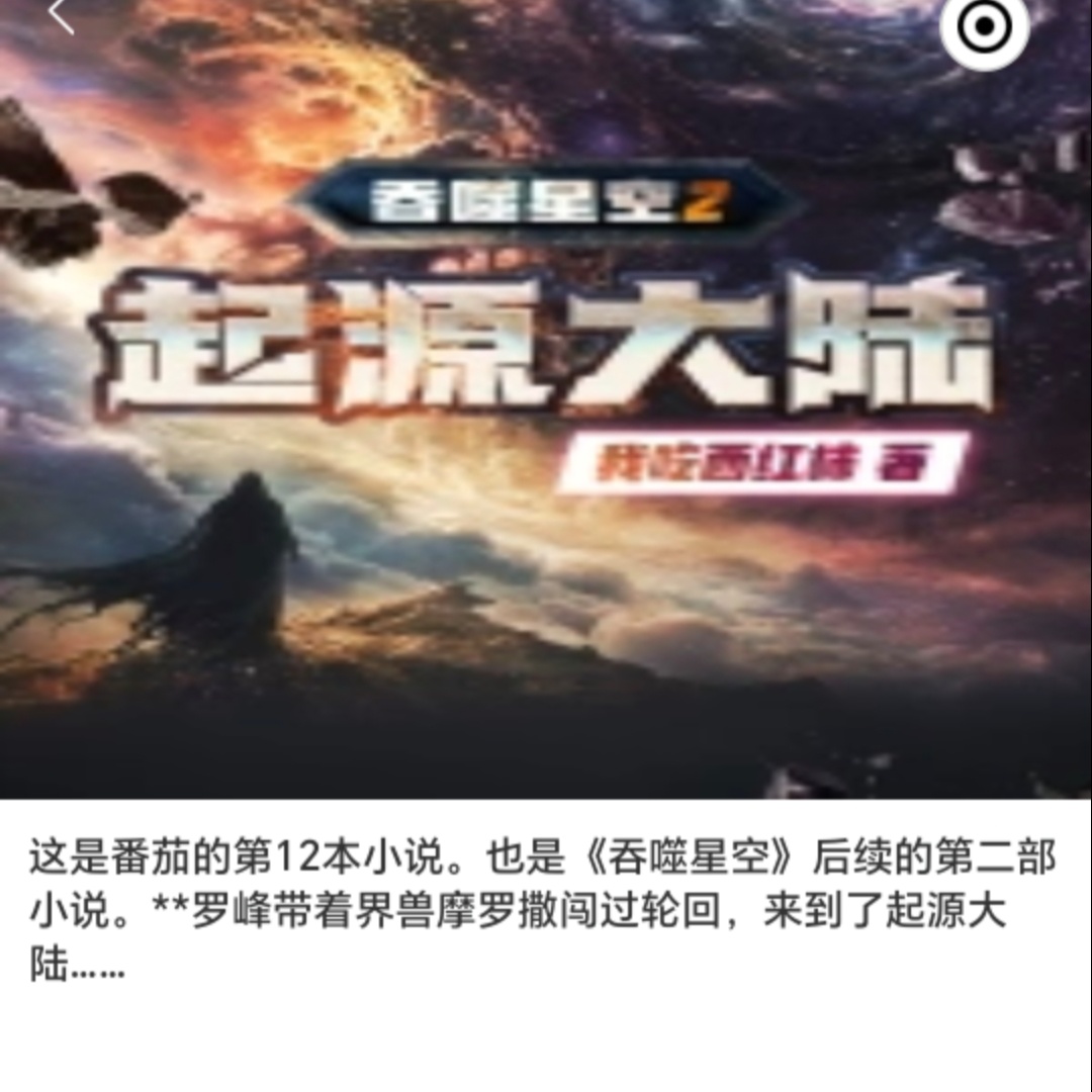 包青天之碧血丹心_皇上御赐核动力液压铡刀#包青天_电视剧_高清完整版视频在线观看_腾讯视频