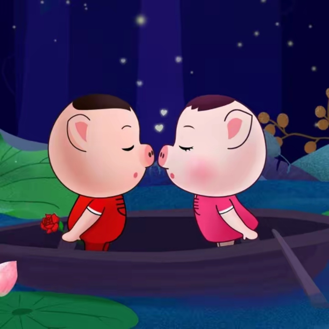 猪八吉爱媳妇的个人页