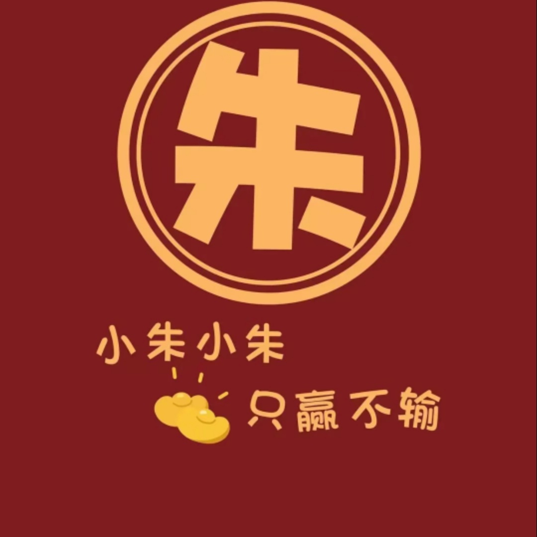 腾讯视频