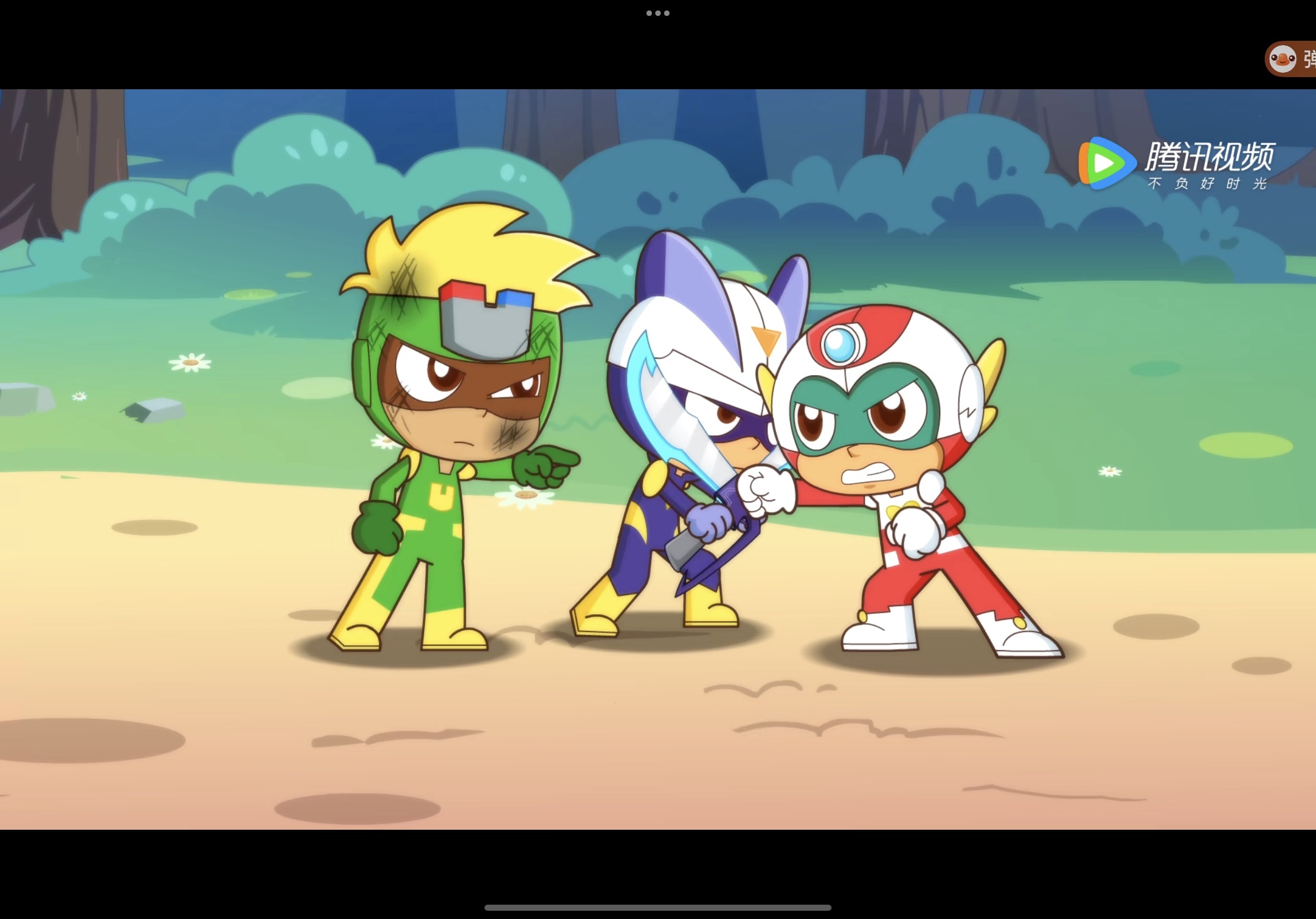 开心超人联盟之星之力第37话