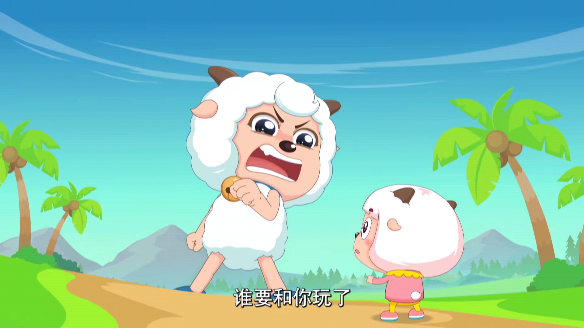 喜羊羊与灰太狼之羊村守护者第二季 第49话_高清1080p在线观看平台