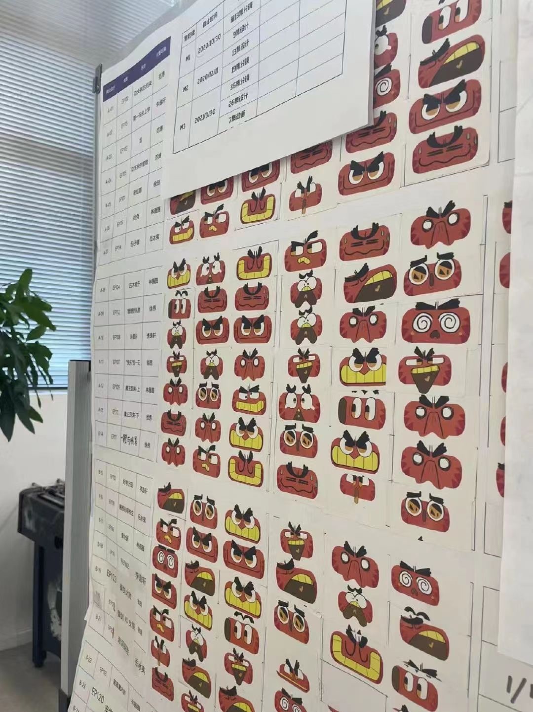 天真与功夫袜 第05话_高清1080p在线观看平台_腾讯视频