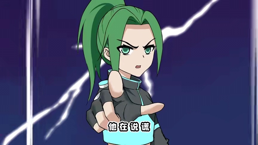 大神探诸葛九九 闺蜜之间奇怪的攀比,连分手也要比?