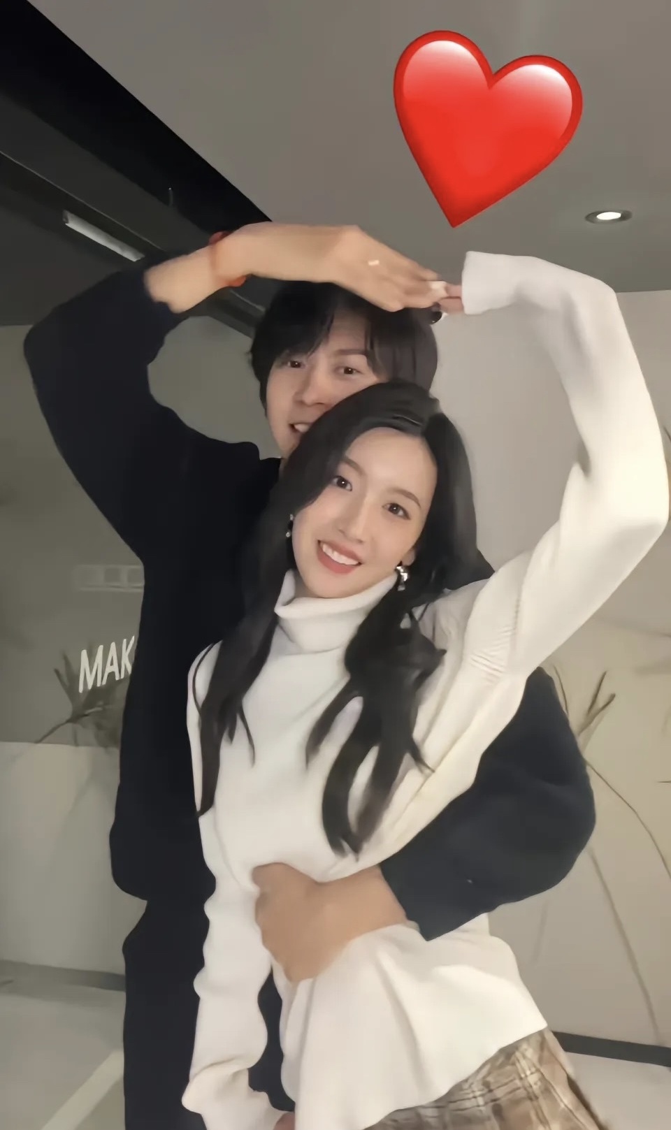 全文21566大哥大嫂 cp11566方程式 cp「心动的信号,半数恋人