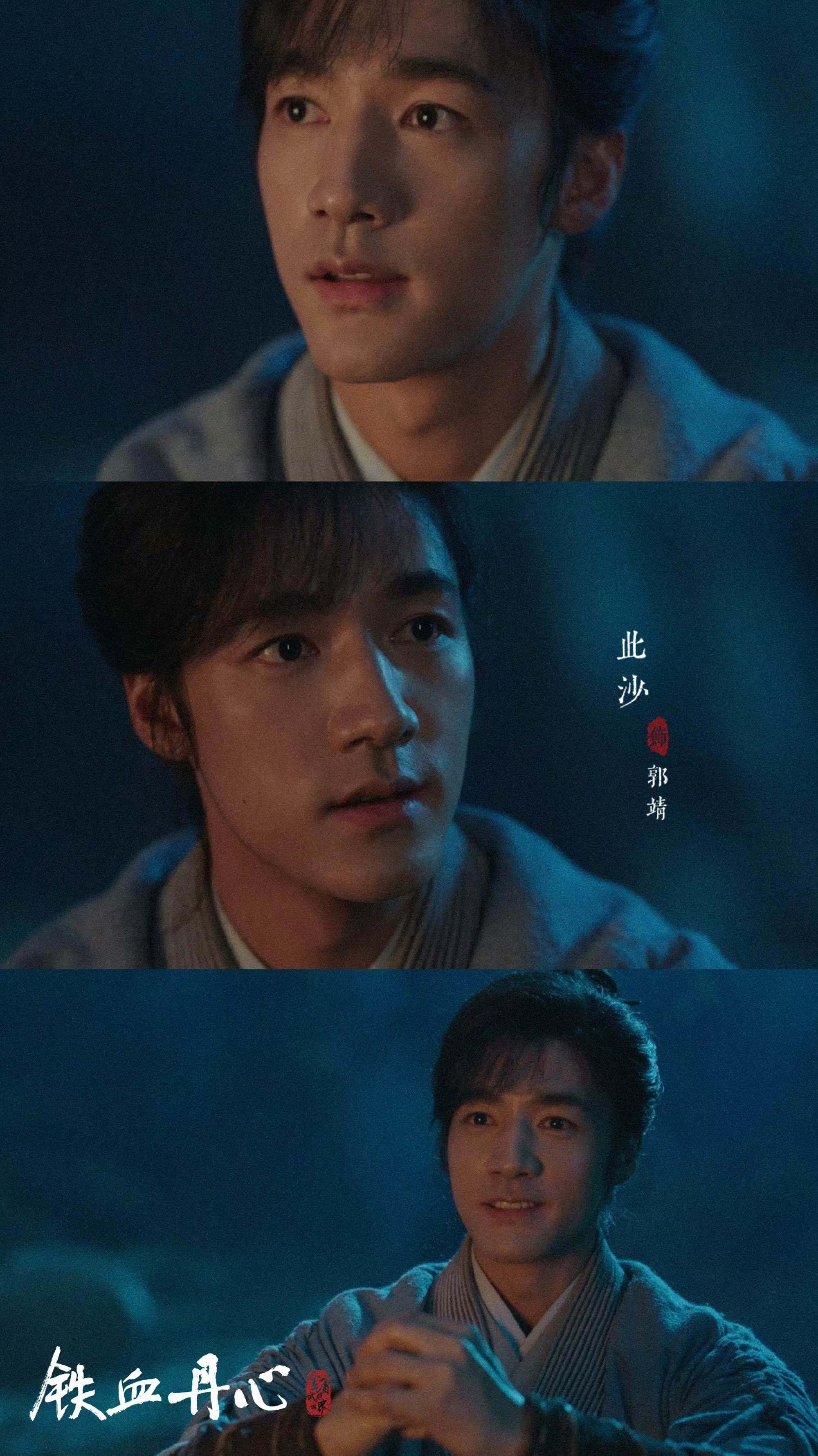 电视剧_高清完整版视频在线观看_腾讯视频