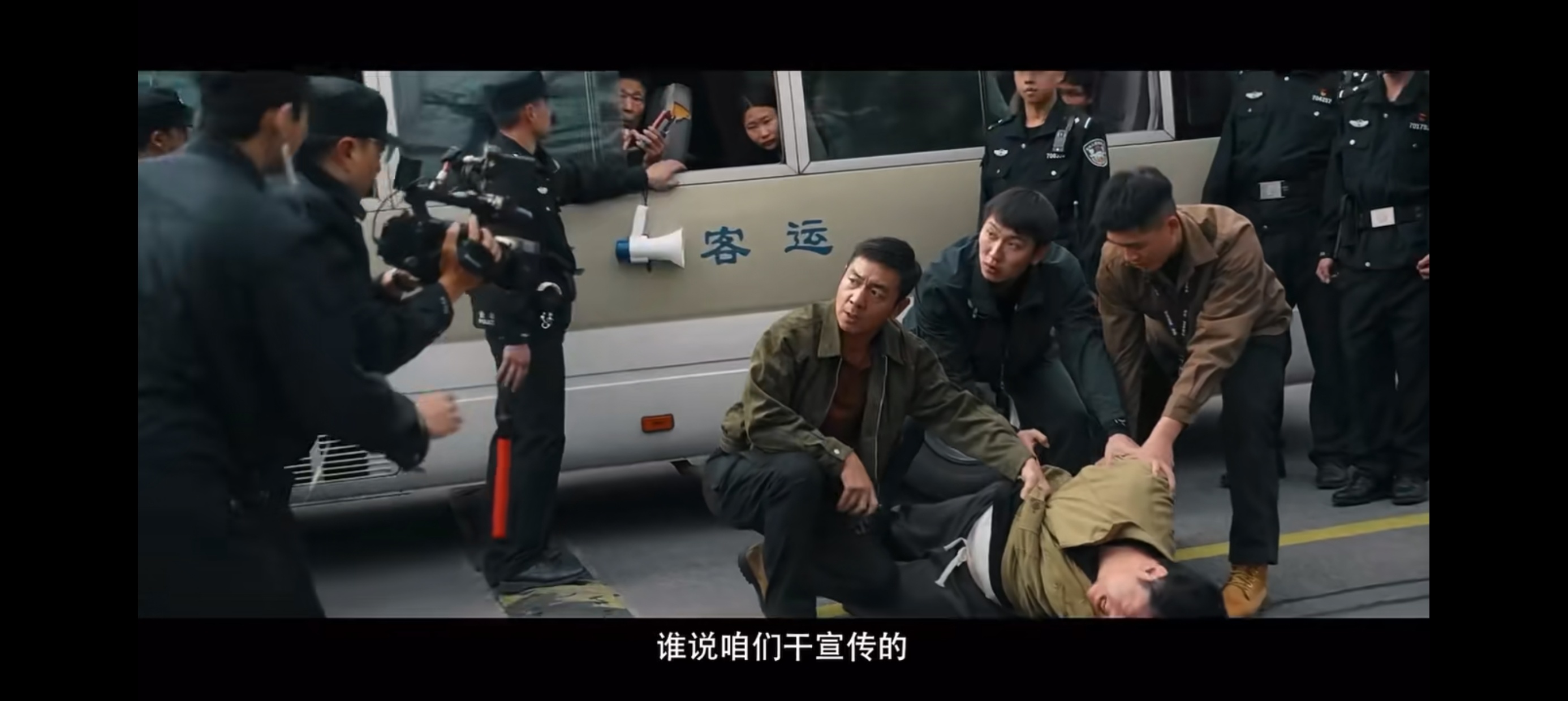 藏锋【警 匪 刑 侦 · 警 察 故 事】