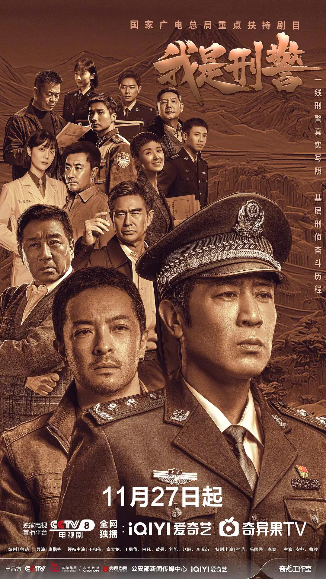 邱行湘被陈赓打服气了，被俘走上了正确的道路《陈赓大将》_电视剧_高清完整版视频在线观看_腾讯视频