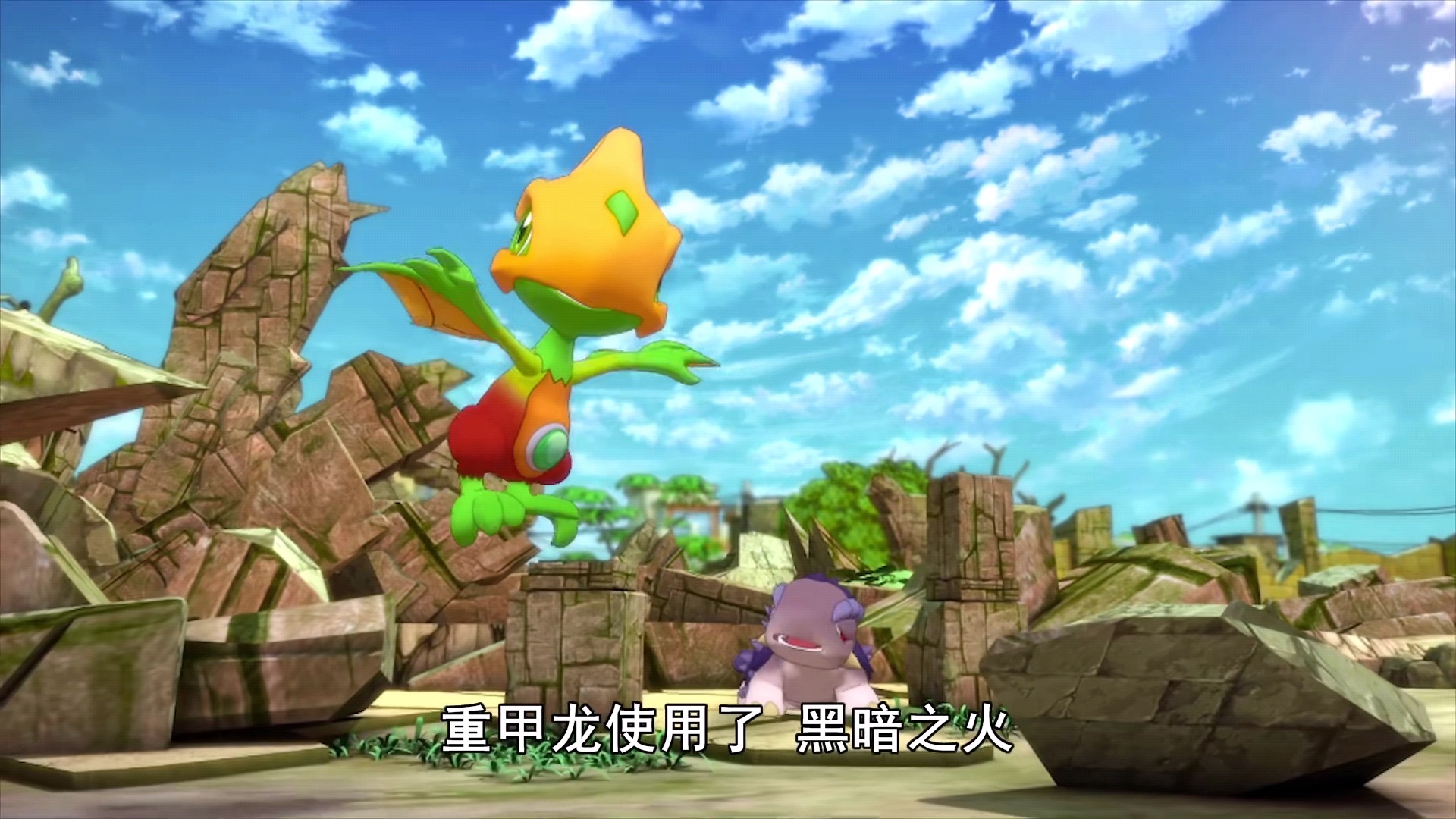 斗龙战士合集 第01话_高清1080p在线观看平台_腾讯视频