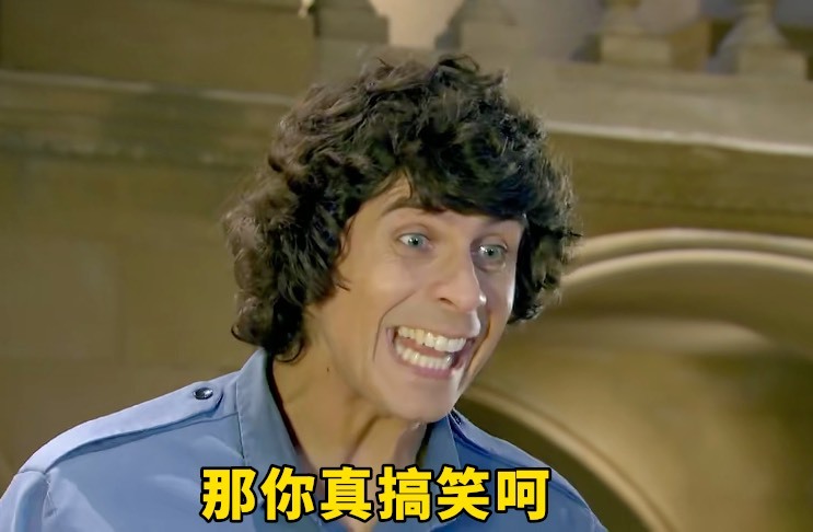 安迪的史前冒险第三季第02话