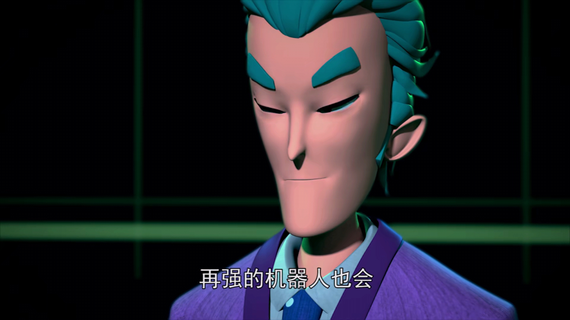 魔能圣甲 第25话_高清1080p在线观看平台_腾讯视频