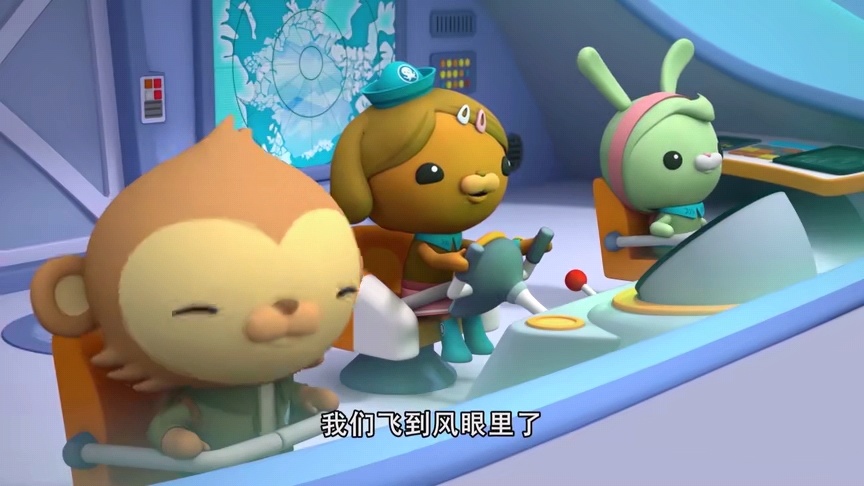 海底小纵队第六季 第18话_高清1080p在线观看平台_腾讯视频