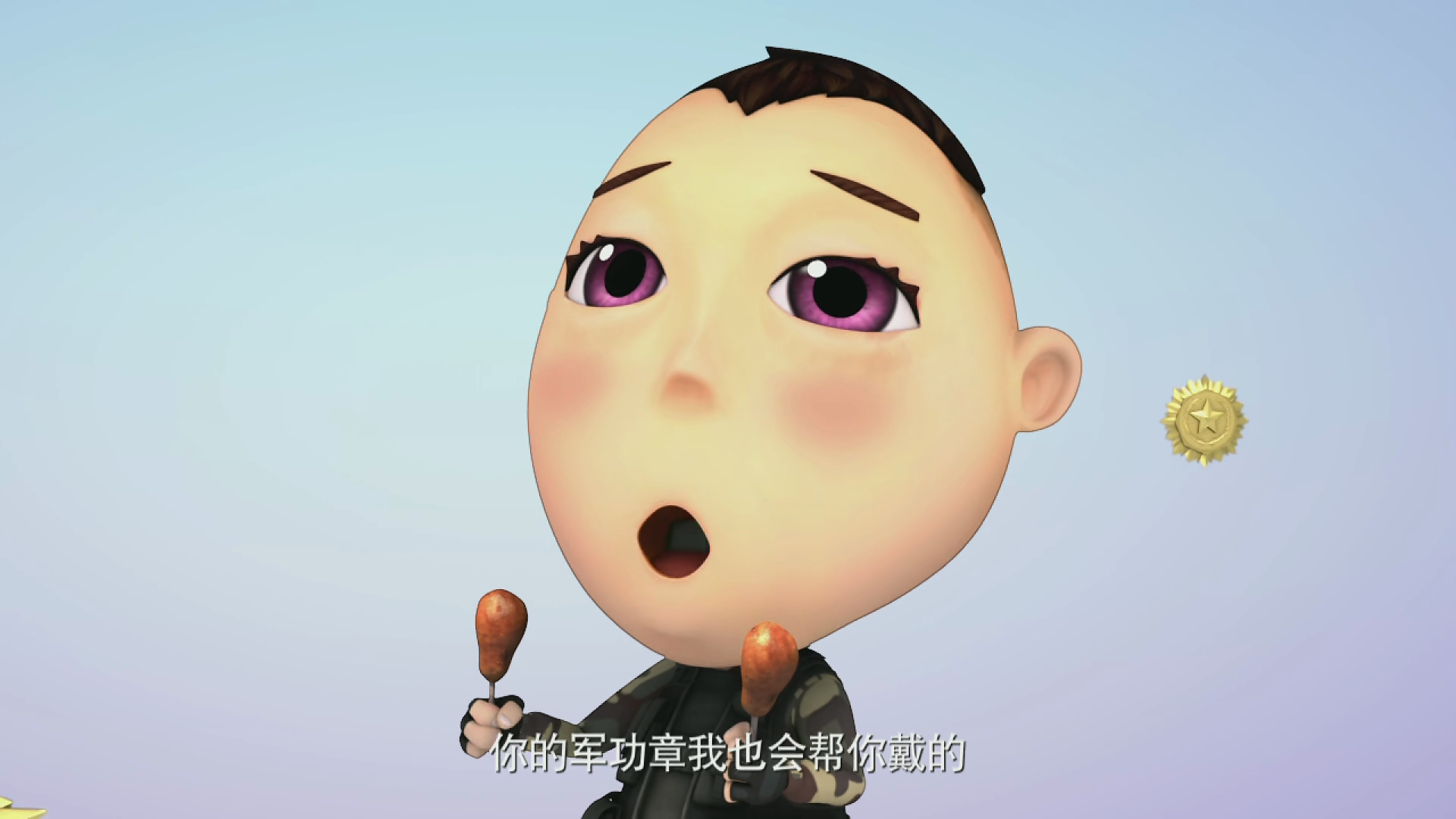 聪明的顺溜 第16话_高清1080p在线观看平台_腾讯视频