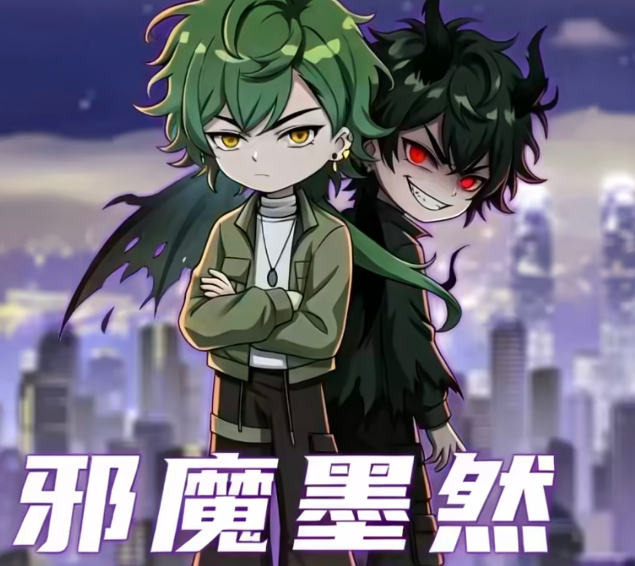 李哪吒上学记第一季_打败橡皮魔王和劫狱风波_10_少儿_动画片大全_腾讯视频
