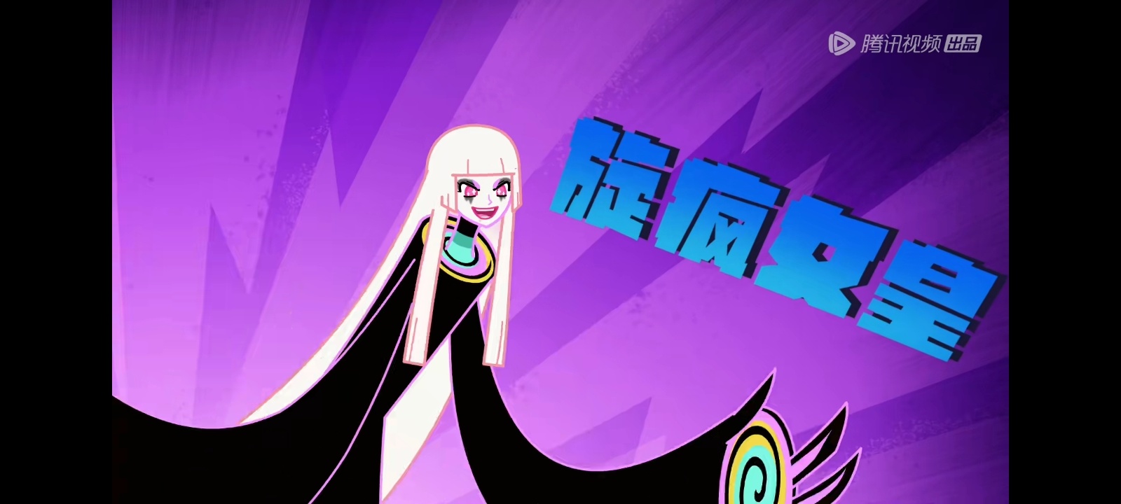 超迷你战士  我与伙伴:超迷你战士谢谢子教你学会说谢谢