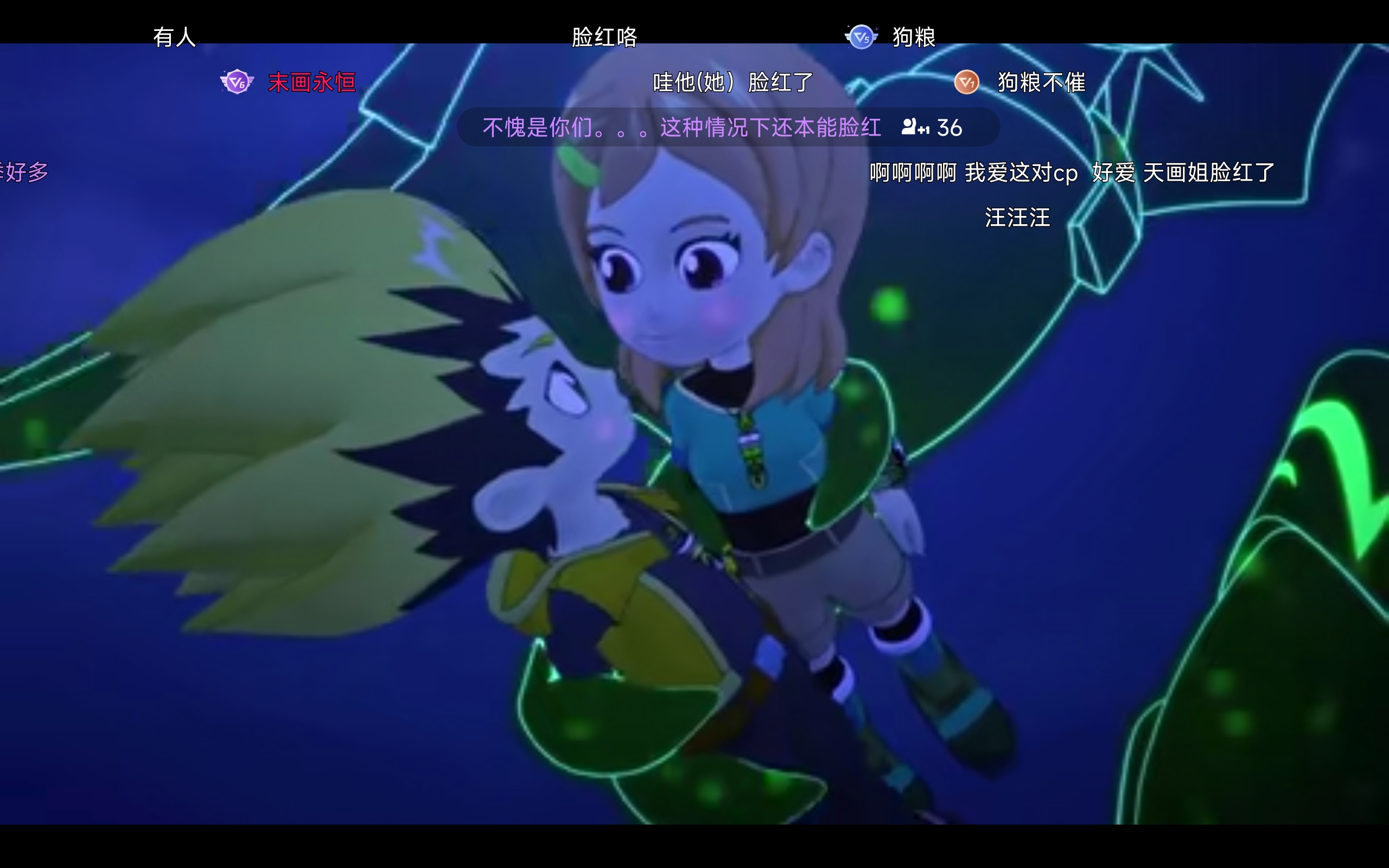 斗龙战士第4季 第06话_高清1080p在线观看平台_腾讯视频