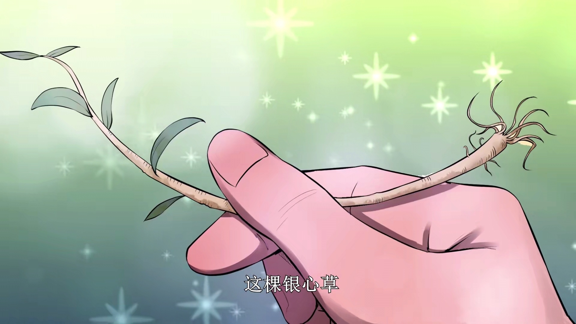 最强弃少07:第一美女主动上门做老婆_高清1080p在线观看平台_腾讯视频