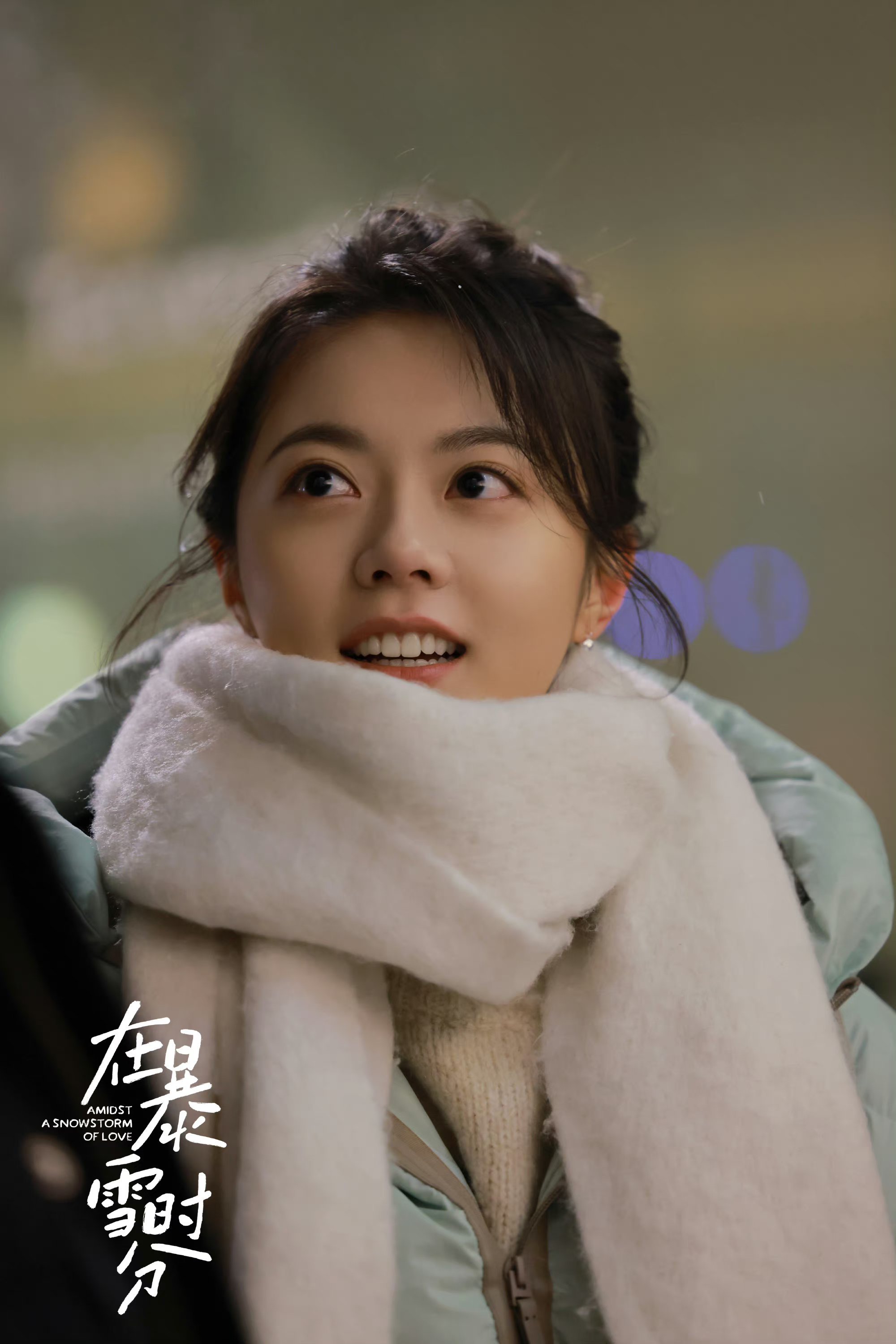 在暴雪时分彩蛋11_电视剧_高清完整版视频在线观看_腾讯视频