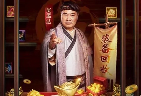 一骑红尘2020-04-16生肖将军生肖将军生肖将军生肖将军生肖将军生肖