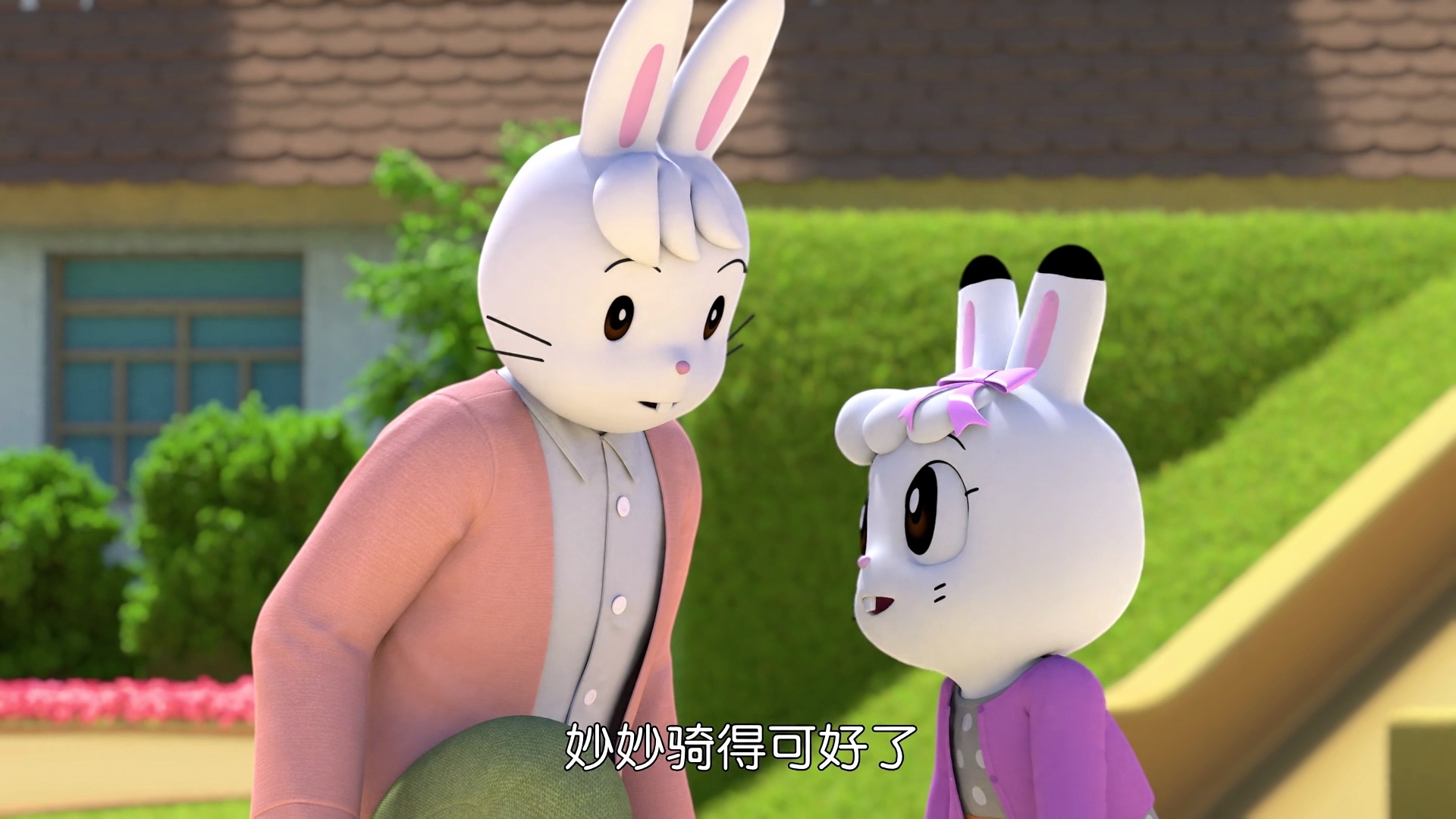 巧虎探索奇妙世界 第39话_高清1080p在线观看平台_腾讯视频