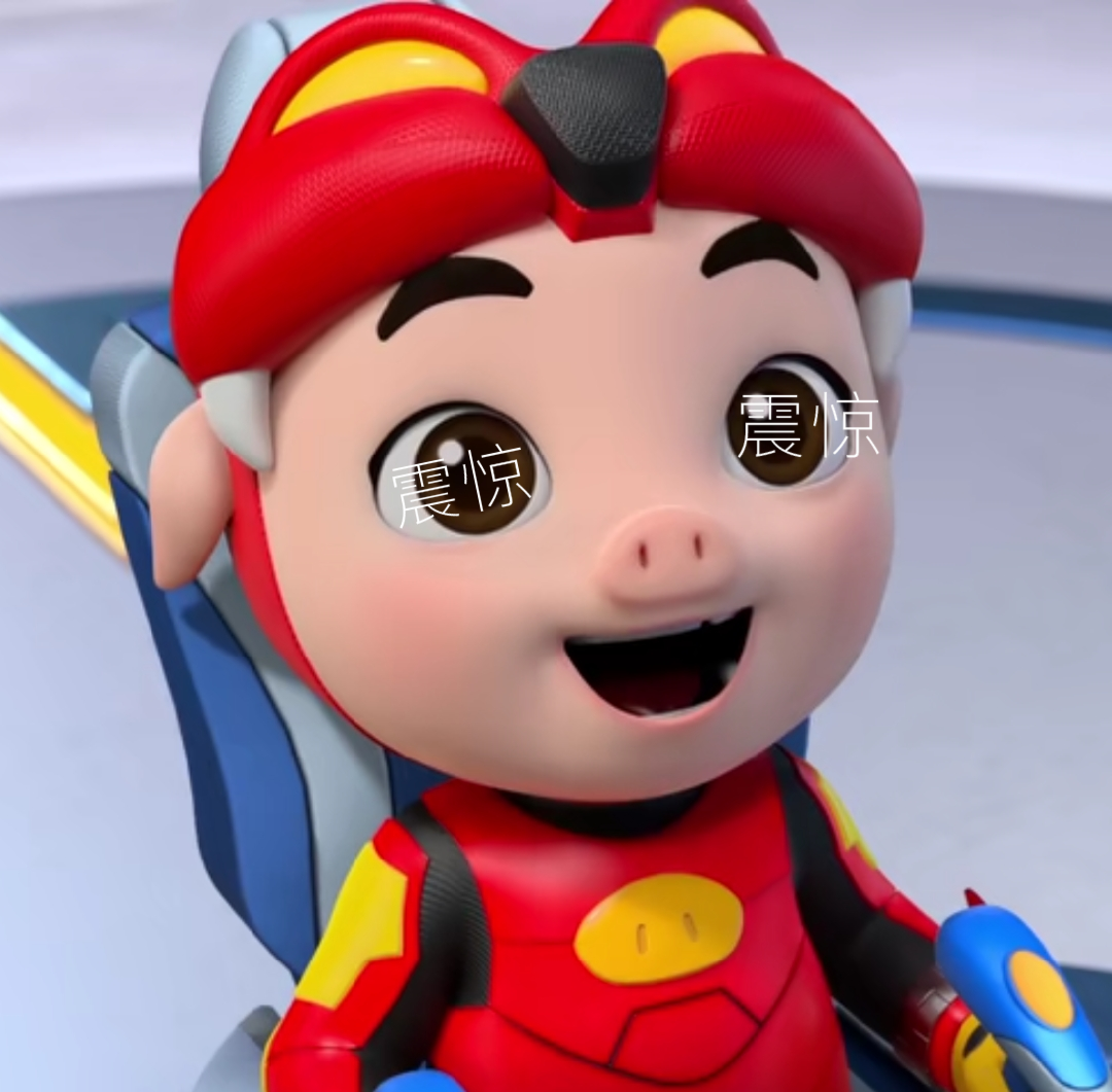 猪猪侠之超星五灵侠第二季 《猪猪侠之超星五灵侠2》片花:超星五灵侠