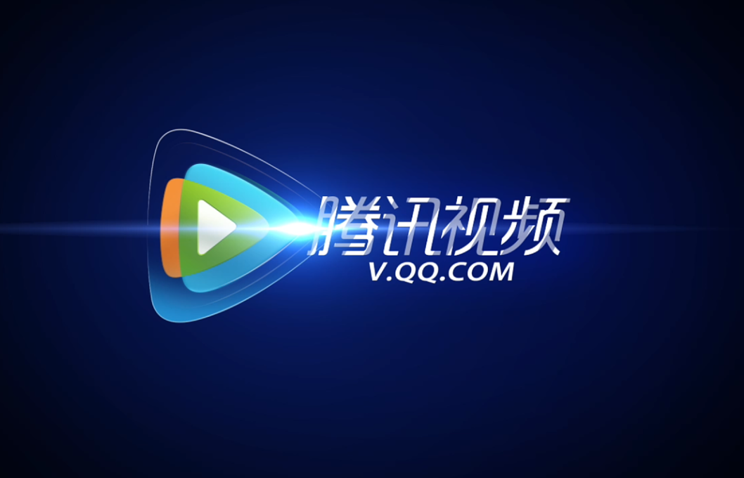 （PHP源码）腾讯视频解析，自动更新cookie，支持m3u8、mp4，支持SVIP，配套ckey算法 （2025.05.10测试正常）-忆思阁博客-专注精品资源分享