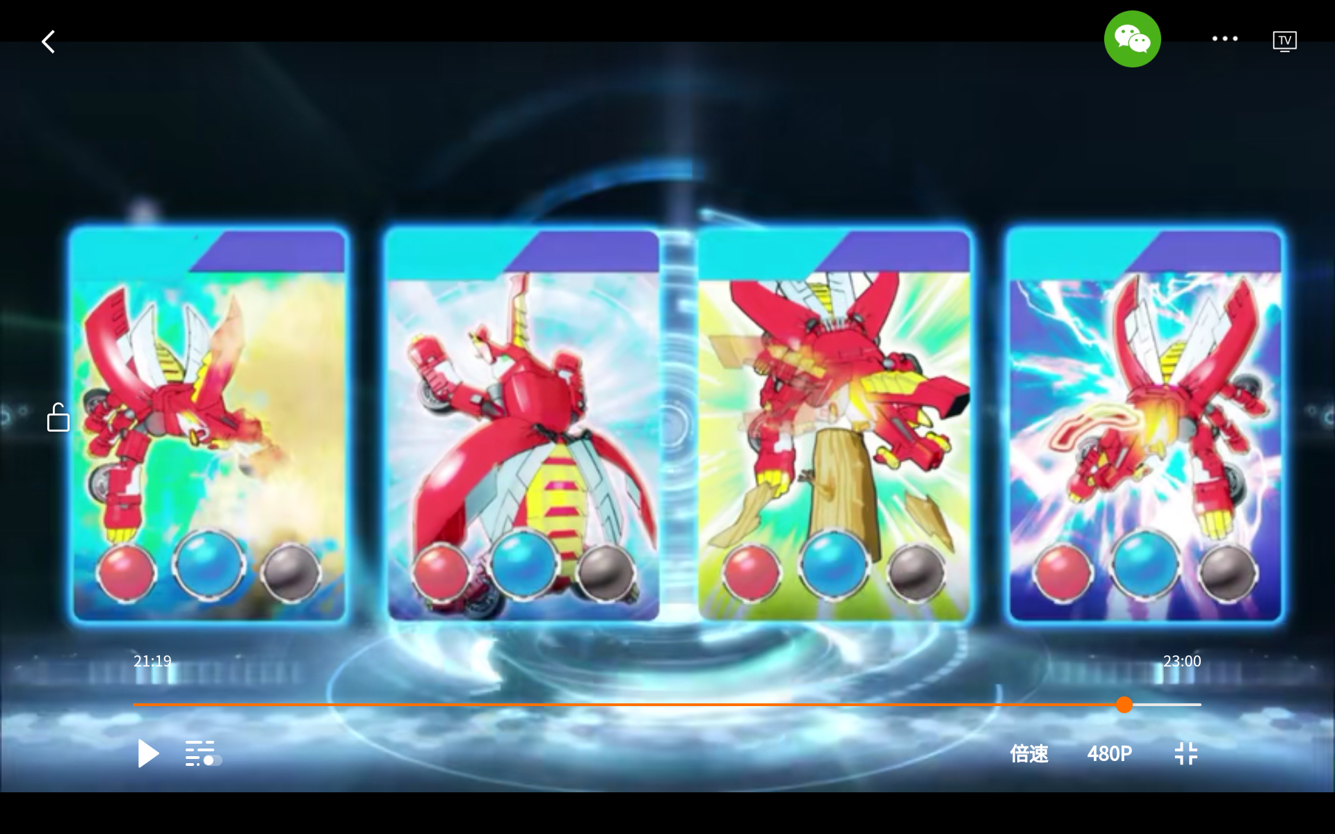 hun了,还有了小凌02-04·甘肃独一无二他原名就叫魔幻车神发布日还比