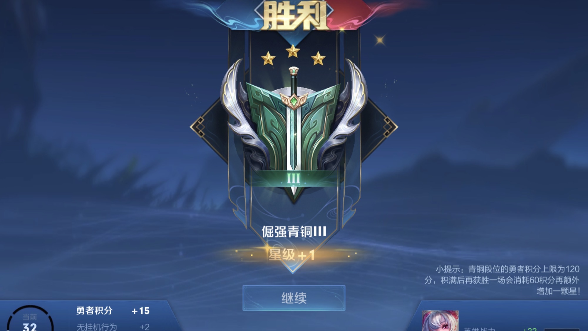 质量不好ting06-07·江苏这是给抬价下阿星05-22·甘肃我拿嘎子当童年